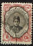 [Ahmad Shah Qajar, tip APG1]