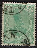 [Nasser-Edin Shah Qajar, type U4]