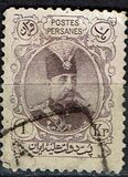 [Shah Muzzafar-ed-Din, type ANV]