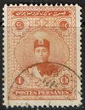 [Ahmad Shah Qajar, Scrivi ATV]