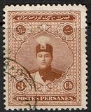 [Ahmad Shah Qajar, Scrivi ATV2]