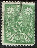 [Reza Shah Pahlavi, type AUT]