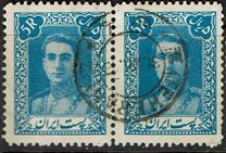 [Mohammad Reza Shah Pahlavi, Tipi AYJ9]