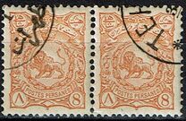 [Lion, प्रकार R9]