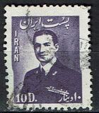 [Mohammad Reza Shah Pahlavi, Tüüp BAR1]