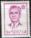 [Mohammad Reza Shah Pahlavi, प्रकार BSB]