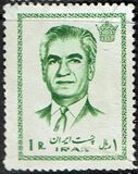 [Mohammad Reza Shah Pahlavi, प्रकार BSB3]