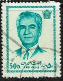 [Mohammad Reza Shah Pahlavi, प्रकार BSB2]
