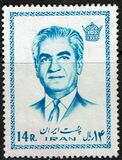 [Mohammad Reza Shah Pahlavi, प्रकार BSC4]
