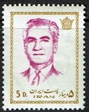 [Mohammad Reza Shah Pahlavi, Вид BST]
