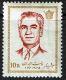 [Mohammad Reza Shah Pahlavi, Вид BST1]