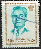 [Mohammad Reza Shah Pahlavi, Вид BST2]