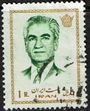 [Mohammad Reza Shah Pahlavi, Вид BST3]