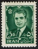 [Mohammad Reza Shah Pahlavi, type BHJ]
