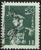 [Mohammad Reza Shah Pahlavi, Tipo BAS]