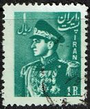 [Mohammad Reza Shah Pahlavi, Tipo BAS1]