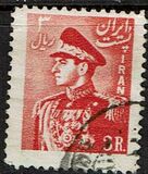 [Mohammad Reza Shah Pahlavi, Tipo BAS4]