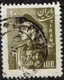 [Mohammad Reza Shah Pahlavi, Tipo BAS7]