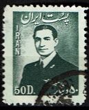 [Mohammad Reza Shah Pahlavi, Tüüp BAR5]