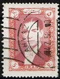[Mohammad Reza Shah Pahlavi, type BDL9]