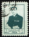 [Mohammad Reza Shah Pahlavi, Tip BCH5]