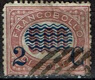 [Government Service Stamps Surcharged, тип P6]