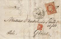 [Emperor Napoléon III - Perforated, Typ C14]