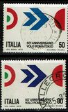 [The 50th Anniversary of the 1st Flight from Rome to Tokyo, type AFK]