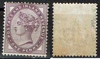 [Queen Victoria - Inscription "POSTAGE AND INLAND REVENUE", Tip AI2]