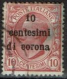 [Italian Stamps Surcharged, type D]