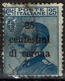 [Italian Stamps Surcharged, type F]