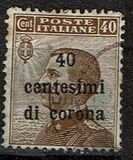[Italian Stamps Surcharged, type G]