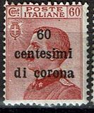 [Italian Stamps Surcharged, type J]