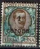 [Italian Stamps Surcharged, type K]