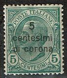 [Italian Stamps Surcharged, type N]
