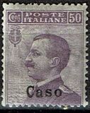 [Italian Stamps Overprinted "Caso", jenis E1]