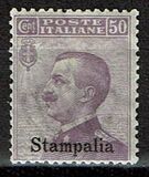 [Italian Stamps Overprinted "Stampalia", Typ E1]