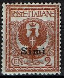 [Italian Stamps Overprinted "SIMI", type A]