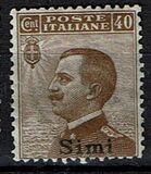 [Italian Stamps Overprinted "SIMI", type E]