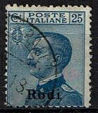 [Italian Stamps Overprinted "Rodi", Tipe D]