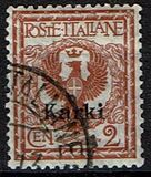 [Italian Stamps Overprinted "Karki", Tip A]