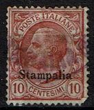 [Italian Stamps Overprinted "Stampalia", Typ B1]