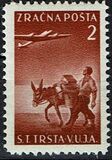 [Airmail, Tipe E]