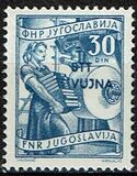 [National Economy - Yugoslav Postage Stamps of 1952 Overprinted "STT - VUJA", type BJ]