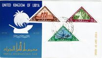 [International Fair, Tripoli, type AB]