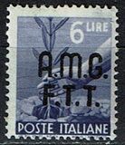 [Democracy - Italy Postage Stamps of 1945 Overprinted "A.M.G.F.T.T.", type A7]