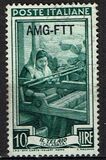 [Italy at Work - Italy Postage Stamps Overprinted "AMG-FTT", տեսակ AP5]