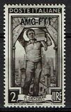 [Italy at Work - Italy Postage Stamps Overprinted "AMG-FTT", տեսակ AP2]