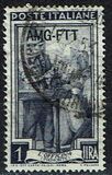 [Italy at Work - Italy Postage Stamps Overprinted "AMG-FTT", տեսակ AP1]