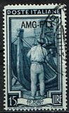 [Italy at Work - Italy Postage Stamps Overprinted "AMG-FTT", տեսակ AP7]